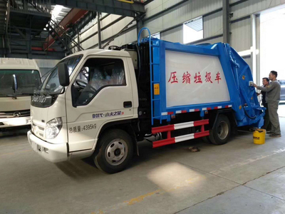 福田小卡之星2压缩式垃圾车 4方蓝牌，高效环卫的灵敏之选